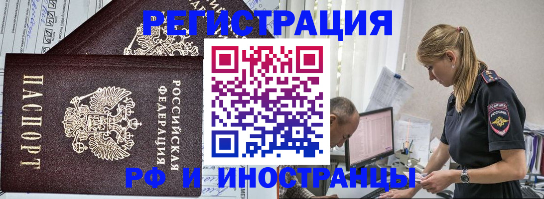 найти адрес прописки в Кирове